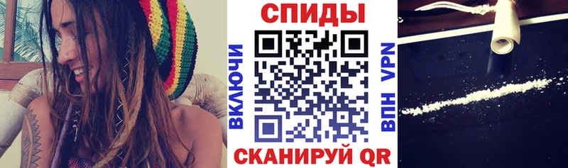 Купить закладки  Багратионовск  АМФЕТАМИН Premium 