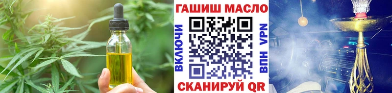 Canna-Cookies конопля  Купить  Багратионовск 