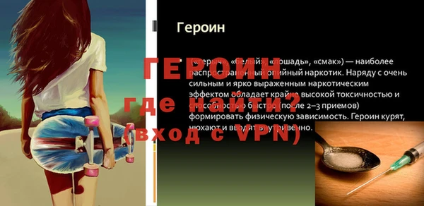 марихуана Верхнеуральск
