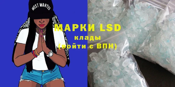 марихуана Верхнеуральск
