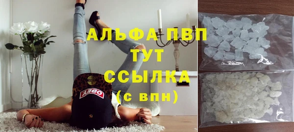 марихуана Верхнеуральск