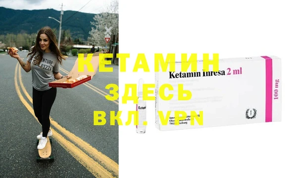 MDMA Верея
