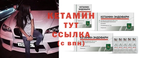 марихуана Верхнеуральск