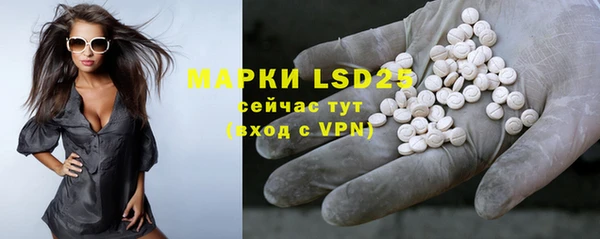 MDMA Верея