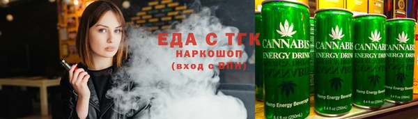MDMA Верея