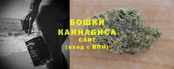 первитин Верхний Тагил
