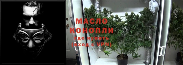MDMA Верея