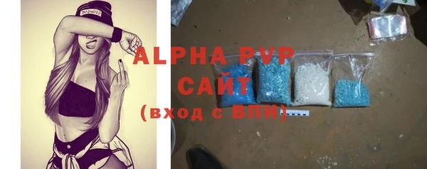 первитин Верхний Тагил
