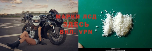 первитин Верхний Тагил