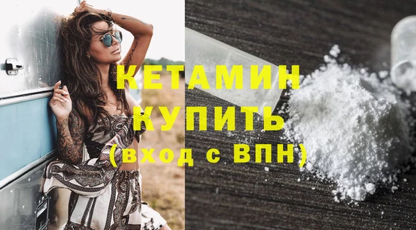 первитин Верхний Тагил
