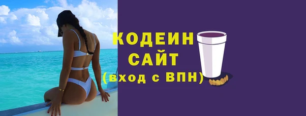 первитин Верхний Тагил