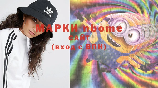 MDMA Верея