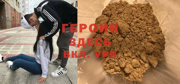 MDMA Верея