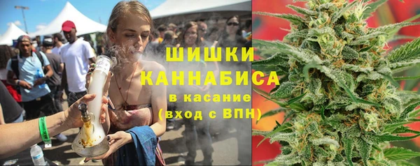 MDMA Верея