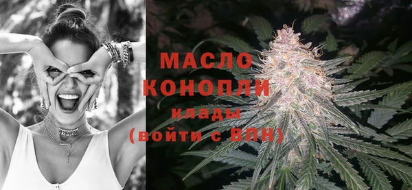 MDMA Верея