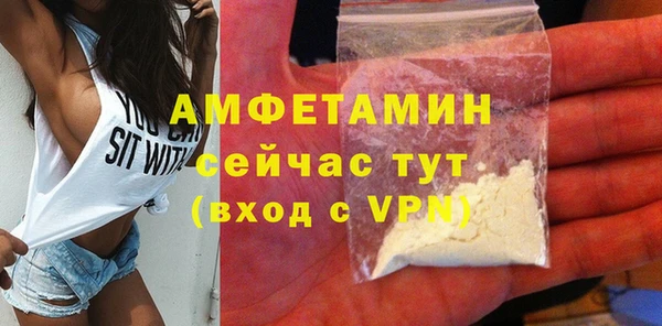 марихуана Верхнеуральск