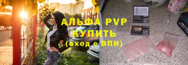 MDMA Верея