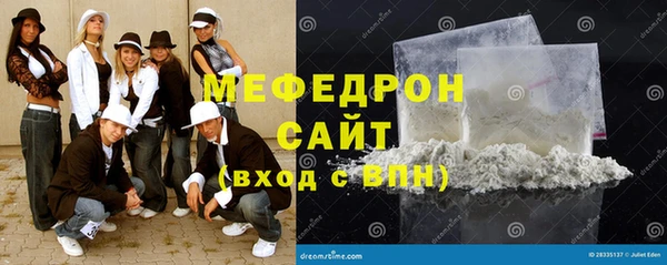 MDMA Верея