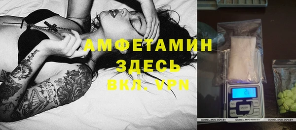 MDMA Верея