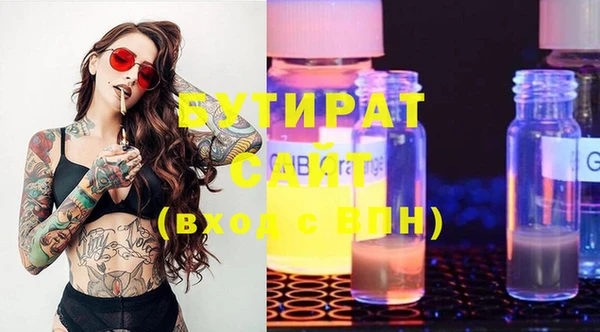 MDMA Верея