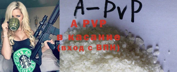 марихуана Верхнеуральск