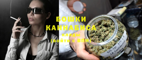марихуана Верхнеуральск