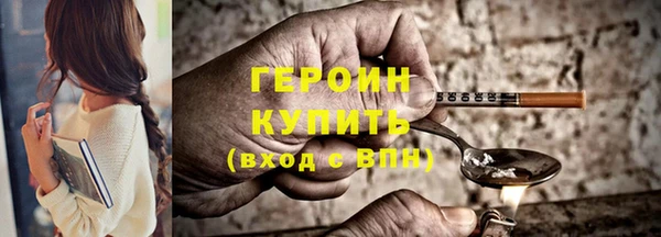 марихуана Верхнеуральск