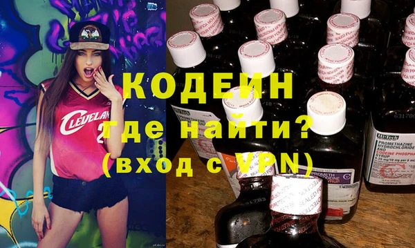 MDMA Верея