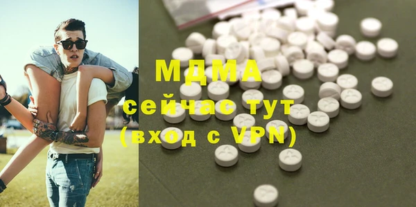 первитин Верхний Тагил