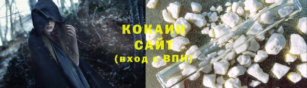 первитин Верхний Тагил